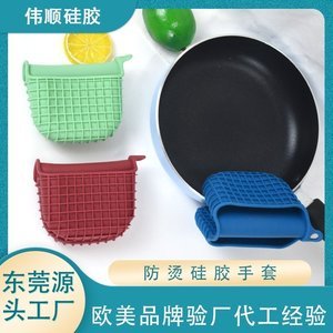 硅膠制品批發(fā)多少錢，2024硅膠制品批發(fā)價格大全【含價格表】