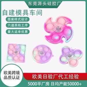 硅膠制品安全判斷標準，看完你就知道了【行業(yè)百科】
