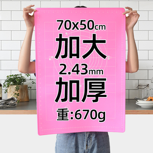 硅膠制品生產(chǎn)與定制工藝流程，看完你就知道了[產(chǎn)品百科]
