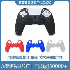 硅膠制品在生產(chǎn)時為何壓不薄，本文來告訴你[產(chǎn)品百科]