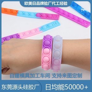 硅膠制品和橡膠制品有什么不同，看完你就知道了[產(chǎn)品百科]