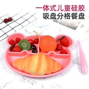 如何選擇合適的材質(zhì)進(jìn)行硅膠制品定制，本文來(lái)告訴你[產(chǎn)品百科]
