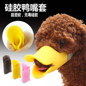 硅膠制品打樣需要多久時(shí)間，看完你就知道了[最新更新]