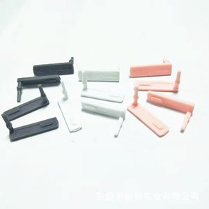 USB硅膠蓋，USB防塵塞